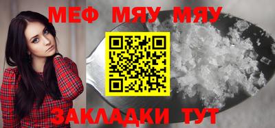 apvp Гатчина