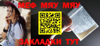 apvp Гатчина