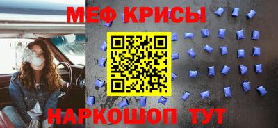 гидра Гай