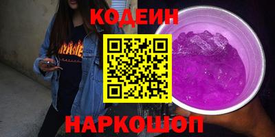 apvp Гатчина