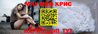 гидра Гай