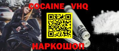 ALPHA-PVP Гагарин