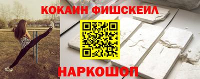 apvp Гатчина
