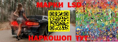 ALPHA-PVP Гагарин