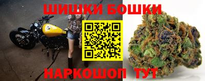 ALPHA-PVP Гагарин