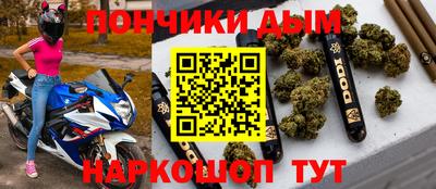 ALPHA-PVP Гагарин