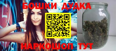 ALPHA-PVP Гагарин