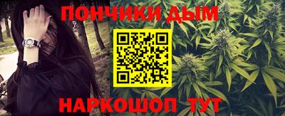 ALPHA-PVP Гагарин