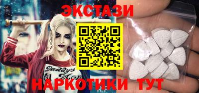 apvp Гатчина