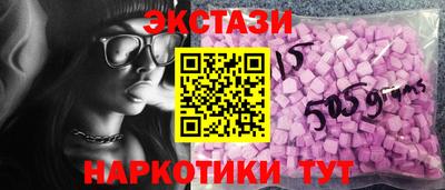 ALPHA-PVP Гагарин