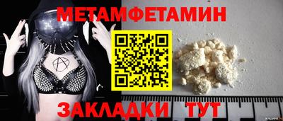 apvp Гатчина