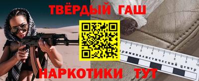 apvp Гатчина