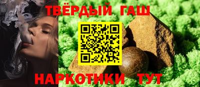 ALPHA-PVP Гагарин