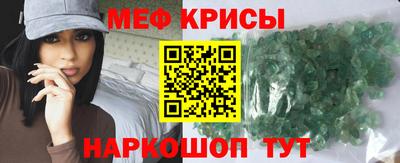 apvp Гатчина