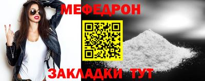 apvp Гатчина