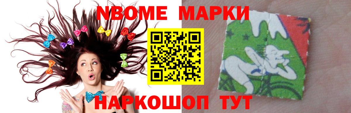 Лсд 25 экстази  Вход с VPN  LSD-25 экстази ecstasy  Мурманск  ЛСД экстази кислота 